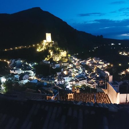 Casita La Escapada Villa Cazorla Eksteriør bilde